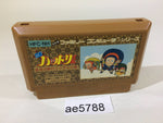 AE5788 Ninja Hattori Kun NES Famicom Japan