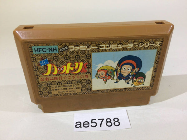 AE5788 Ninja Hattori Kun NES Famicom Japan