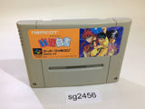 Yu Yu Hakusho SNES Super Famicom Japan - SG2456
