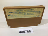 AE5788 Ninja Hattori Kun NES Famicom Japan