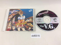 dd6816 Advanced Variable Geo SUPER CD ROM 2 PC Engine Japan