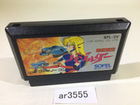 ar3555 Wurm Journey to the Center of the Earth Vazolder NES Famicom Japan