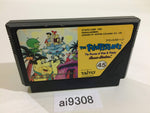 ai9308 The Flintstones The Rescue of Dino & Hoppy NES Famicom Japan