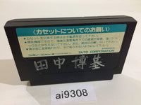ai9308 The Flintstones The Rescue of Dino & Hoppy NES Famicom Japan