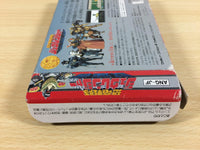 ua5717 Kyoryu Sentai Zyuranger BOXED NES Famicom Japan