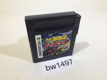 BW1497 The Shutokou Highway Racing GameBoy Game Boy Japan