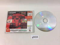 g4434 Re-Volt Dreamcast Japan
