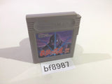 bf8987 Ninja Spirit Saigo no Nindou GameBoy Game Boy Japan