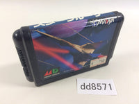 dd8571 Star Cruiser Mega Drive Genesis Japan