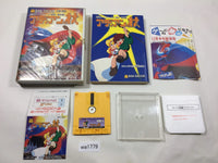 wa1779 Adian no Tsue BOXED Famicom Disk Japan