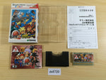 DE6720 Guilty Gear Petit 2 BOXED Wonder Swan Bandai Japan