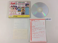 dd8167 Ranma 1/2 Datou Ganso Musabetsu KakutouRyu SUPER CD ROM 2 PC Engine Japan
