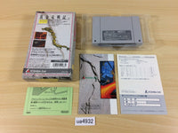 UA4932 Syvalion BOXED SNES Super Famicom Japan