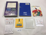 wa1779 Adian no Tsue BOXED Famicom Disk Japan