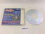 dd9210 Seirei Senshi Spriggan CD ROM 2 PC Engine Japan