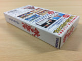 Hana no Keiji Kumo no Kanata ni BOXED SNES Super Famicom Japan - UA4402