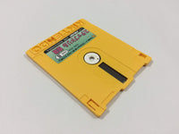wa1779 Adian no Tsue BOXED Famicom Disk Japan