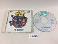 dd6823 Chou Eiyuu Densetsu Dynastic Hero SUPER CD ROM 2 PC Engine Japan