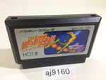 aj9160 Over Horizon NES Famicom Japan