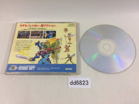 dd6823 Chou Eiyuu Densetsu Dynastic Hero SUPER CD ROM 2 PC Engine Japan