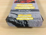 UA4932 Syvalion BOXED SNES Super Famicom Japan