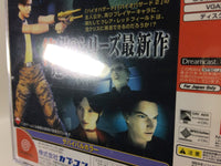 g7898 BioHazard Resident Evil Code Veronica Dreamcast Japan