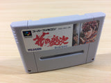 Hana no Keiji Kumo no Kanata ni BOXED SNES Super Famicom Japan - UA4402