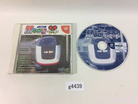 g4439 Densha de Go 2 kosoku-hen Dreamcast Japan
