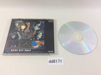 dd8171 Fiend Hunter SUPER CD ROM 2 PC Engine Japan