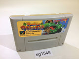 Super Wagyan Land SNES Super Famicom Japan - SG1549