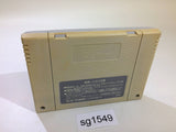 Super Wagyan Land SNES Super Famicom Japan - SG1549