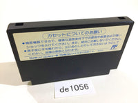 de1056 Abadox The Deadly Inner War NES Famicom Japan