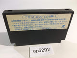 ap5292 Zombie Nation Abarenbou Tengu NES Famicom Japan