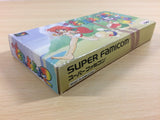 UA3242 Super Gussun Oyoyo 2 BOXED SNES Super Famicom Japan