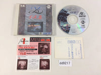 dd9217 Ys III Wanderers from Ys CD ROM 2 PC Engine Japan