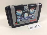 dd7361 Kidou Keisatsu Patlabor 98-Shiki Kidou Seyo! Mega Drive Genesis Japan
