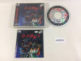 Shin Megami Tensei SUPER CD ROM 2 PC Engine Japan - DD6829