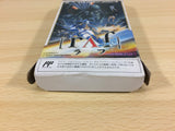 Raf World BOXED NES Famicom Japan - UA7368