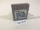 bg1214 Phantasm GameBoy Game Boy Japan