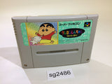 Crayon Shinchan Arashi wo Yobu Enji SNES Super Famicom Japan - SG2486