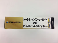 g7778 Marvel Super Heroes Vs. Street Fighter RAM Sega Saturn Japan