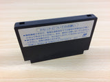 Raf World BOXED NES Famicom Japan - UA7368