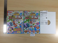 dc7281 Pokemon Battrio S Guidebook p111 GameBoy Book Japan