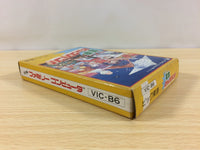 ua8635 Clash at Demonhead Dengeki Big Bang! BOXED NES Famicom Japan