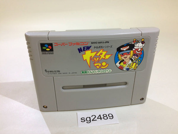 SG2489 New Yatterman Nan Dai Kan Dai Yajirobee SNES Super