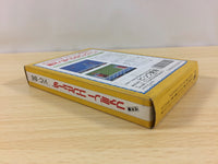 ua8635 Clash at Demonhead Dengeki Big Bang! BOXED NES Famicom Japan