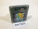 BW1525 Animastar GB GameBoy Game Boy Japan