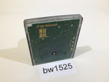 BW1525 Animastar GB GameBoy Game Boy Japan