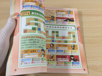 dc7281 Pokemon Battrio S Guidebook p111 GameBoy Book Japan