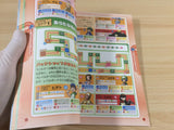 dc7281 Pokemon Battrio S Guidebook p111 GameBoy Book Japan
